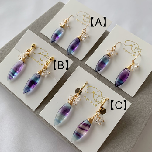 ✴︎キレイ色を纏う✴︎ 【C】レインボーフローライト・ ハーキマー