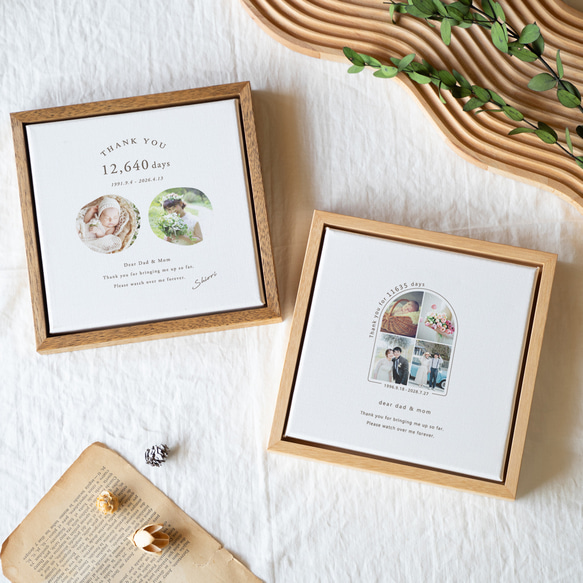 NEWデザイン追加♪】木製フレーム＋写真入りキャンバスボード【両親