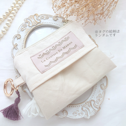 ポケットティッシュケース インド刺繍リボン パープル 329-11