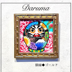 　アクリル画 原画 選べる額縁3色 カラフルダルマカーネーションバージョン【受注制作】♦︎ダルマ　daruma 1枚目の画像