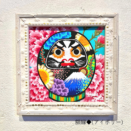 油彩画　仙台だるまと文字を入れました。手製の額縁です。 油彩画 仙台だるまと文字を入れました。手製の額縁です。 - メルカリ