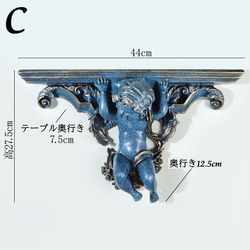 収納ラック 壁掛け ウォールラック 小物置き ヨーロピアン 天使 彫刻 芸術 アート インテリア 玄関 ch-1390 4枚目の画像