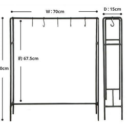 木枠屋オリジナル　アイアンハンガーラックSサイズ（棚板付）今だけカッティングボード１枚プレゼント！！ 4枚目の画像