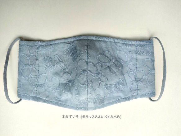 【こども】チョウチョ柄刺繍コットン生地マスク　フィルターポケット付き　選べるサイズ(2才~小学校高学年・中学生) 4枚目の画像