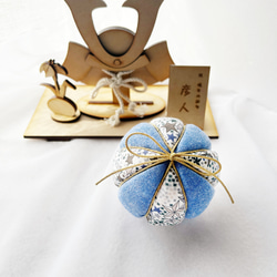 手毬 大】七五三 初節句 端午の節句 てまり お祝い アニバーサリー