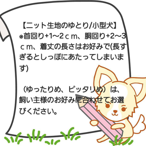 福T様 リクエスト 10点 まとめ商品 おもしろtシャツ ブーデン商店 豊天商店 美豚 開運ハッピー