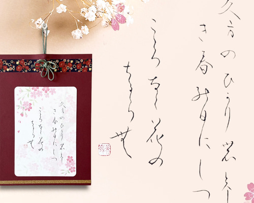 割引価格 5007294ca7ac140fe534eb8c262647 書