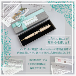 「日本の自然の象徴 屋久杉 ヤクスギ Pencil 0.5mm」木軸 シャープペン Viriditas 銘木 ペン 7枚目の画像