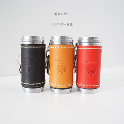 栃木 leatherシャグポーチ オーダー商品　NLC 栃木 leatherシャグポーチ オーダー商品 NLC