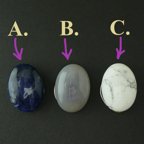 天然石スカーフクリップ-1. モノトーン　ブルー　天然石ブローチ　スカーフ留め　天然石　 19枚目の画像