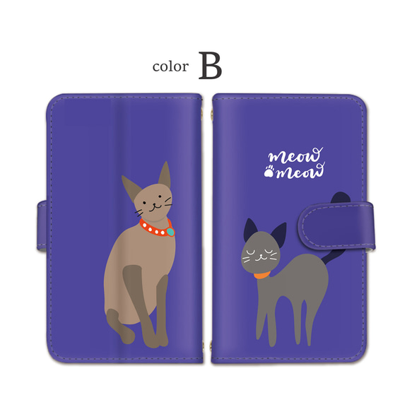 スマホケース 可愛い 猫 手帳型 ベルトタイプ カードスロット ストラップホール付き 携帯カバー 11枚目の画像