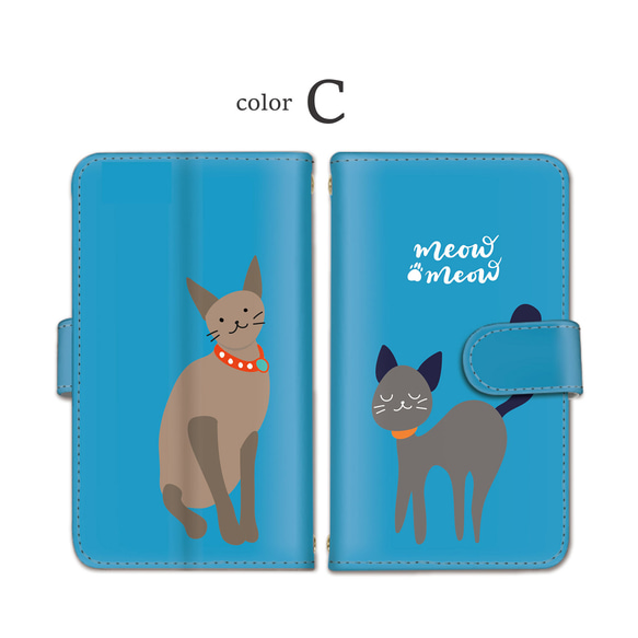 スマホケース 可愛い 猫 手帳型 ベルトタイプ カードスロット ストラップホール付き 携帯カバー 12枚目の画像