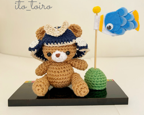 5180eefd4443861998566572bd54de