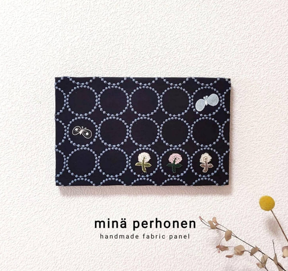 ミナペルホネン　ファブリックパネル　タンバリン　スキップ　チョウチョ　北欧風 ミナペルホネン ファブリックパネル ボード インテリア