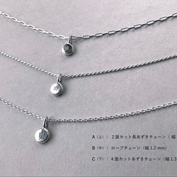 L様ご予約品　イニシャル・誕生石【 silver925 】Minä ／ ネックレス 11枚目の画像