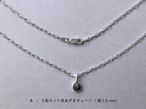 L様ご予約品　イニシャル・誕生石【 silver925 】Minä ／ ネックレス 8枚目の画像