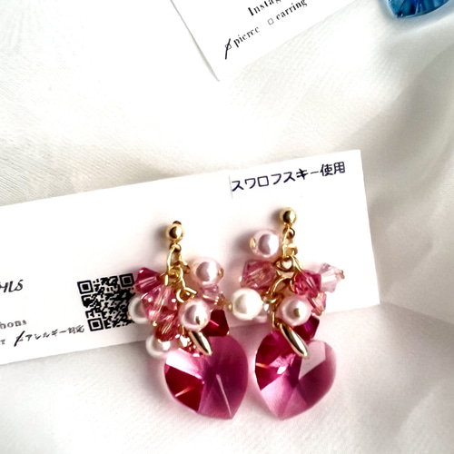 スワロフスキークリスタル使用✨ハートのキラキラピアス/イヤリング