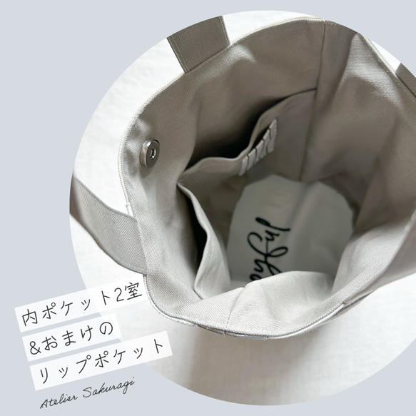 〈一点もの〉cut cloth bag バケツトート/gray & silver No.2 4枚目の画像