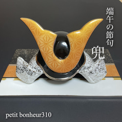 【新品/未使用】ポーセラーツ/こどもの日・兜 新品/未使用】ポーセラーツ/こどもの日・兜 - メルカリ