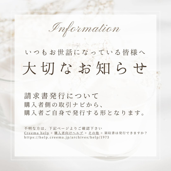 母の日　4色から選べる「カーネーションのnaturalブーケ」水替え不要!!ガラス器アレンジ　マジカルウォーター 9枚目の画像