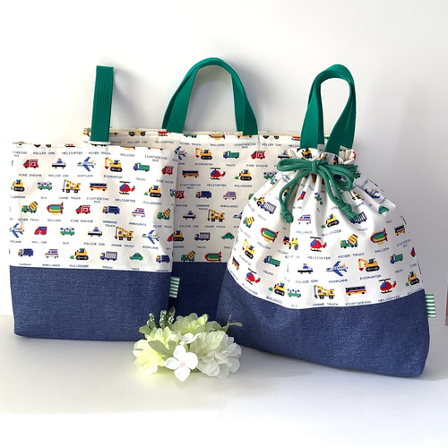 レッスンバッグ　はたらくくるま 既製品 『抗菌・防臭・超はっ水 マチ付きレッスンバッグ