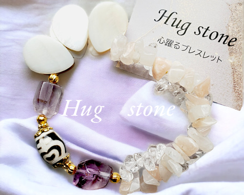 幸せを瓶の中へ◇蓮花宝瓶天珠】天然石ブレスレット アメジスト ピンク