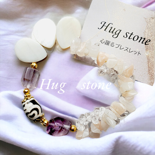 幸せを瓶の中へ◇蓮花宝瓶天珠】天然石ブレスレット アメジスト ピンク 