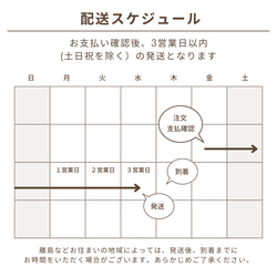 汁椀 お碗 大きめ 木製 食洗機対応 水がたまらない おしゃれ ギフト 北欧 モダン 日本製 結婚祝い 母の日花以外 15枚目の画像