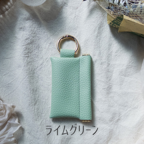 携帯ゴミ袋ケース ゴミ袋ポーチ マナー袋 リバティプリント使用