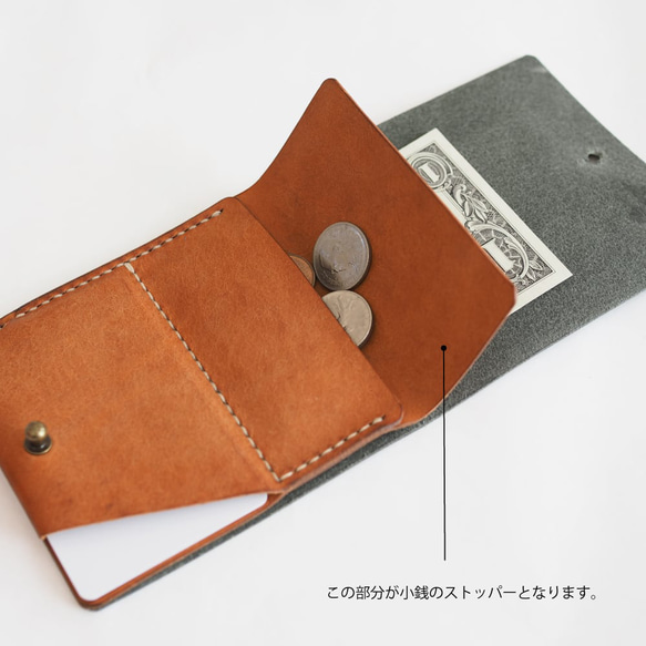 薄い 二つ折り財布【ブラウン】 ブランド メンズ レディース 鍵 コンパクト ハンドメイド 手縫い  レザー 革 15枚目の画像