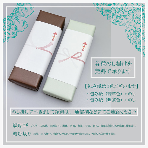 スタビライズウッド メイプルカーリー 杢 Pencil 0.5mm」木軸 スタビライズウッド メイプルカーリー 杢 Pencil 0.5mm」木軸