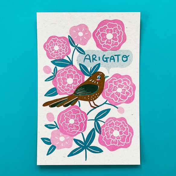 ARIGATOカード 封筒set -お花と小鳥- 2枚目の画像