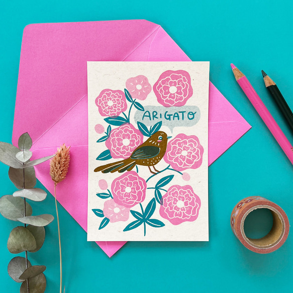 ARIGATOカード 封筒set -お花と小鳥- 1枚目の画像