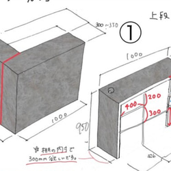 L型カウンター　石っぽいカウンター 1枚目の画像