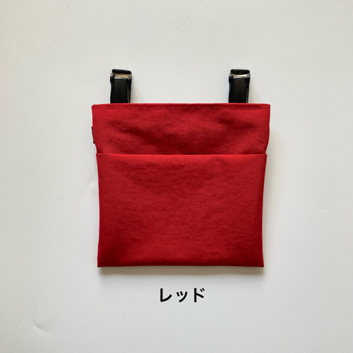 小さめ】オール撥水 ☆ タグが選べる ☆ フタなし 移動ポケット