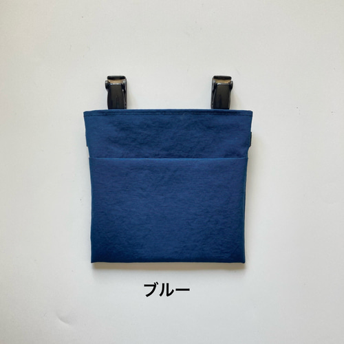 小さめ】オール撥水 ☆ タグが選べる ☆ フタなし 移動ポケット