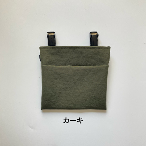 小さめ】オール撥水 ☆ タグが選べる ☆ フタなし 移動ポケット