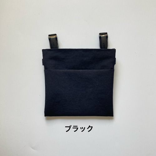 小さめ】オール撥水 ☆ タグが選べる ☆ フタなし 移動ポケット