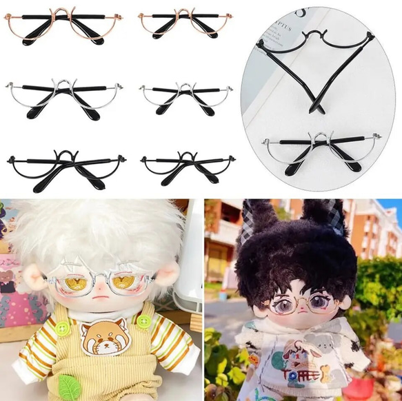 1本 ミニチュア ドール用 キャット ドッグ ペット用 サングラス