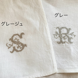 ホワイトリネンクロス　R　グレー手刺繍 7枚目の画像