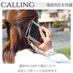 iphone ケース 手帳型 ハンドストラップ 15 14 13 12 SE カード収納 ミラー レザー 大人かわいい 6枚目の画像