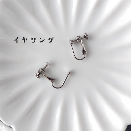 桜餅ねこピアス サージカルステンレス316L 樹脂ピアス