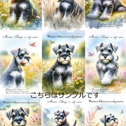 オリジナル 生地 ブロックデザイン ハンドメイド素材 クラフト