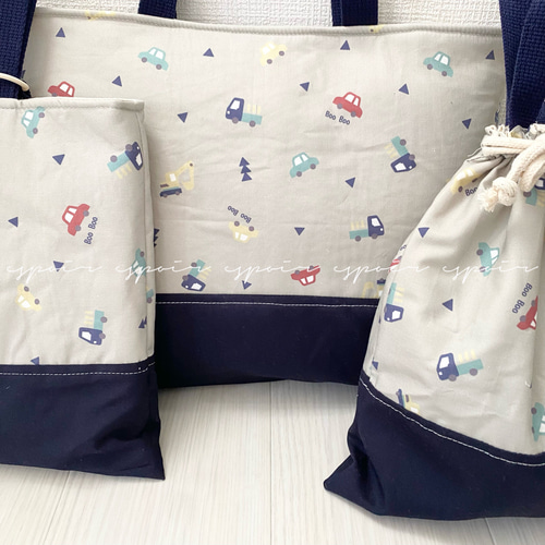 入園入学/シューズバッグ/靴入れ/上履き入れ/はたらくくるまグレー