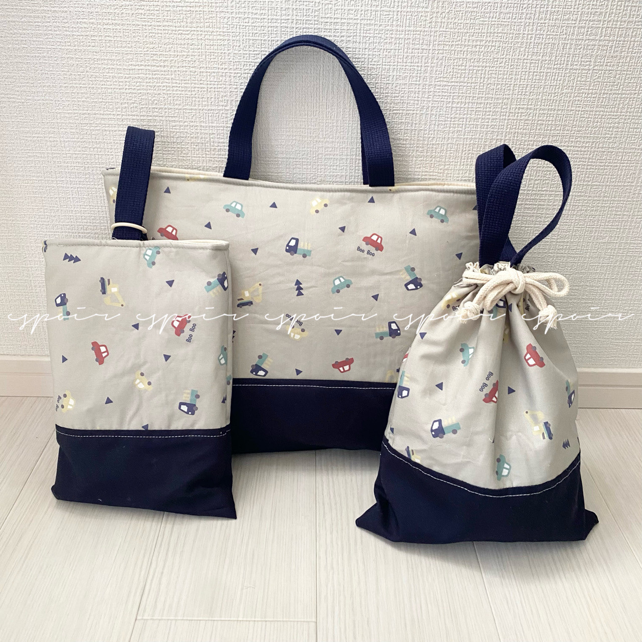 【送料無料】入園入学3点セット(はたらくくるまくまグレー×ネイビー)