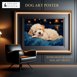 【星降る夜 - トイプードル犬の子犬 No.6】アートポスター 犬の絵 犬の絵画 犬のイラスト 1枚目の画像
