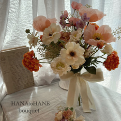 再販✳︎カラーとアマランサスのbouquet✳︎アーティフィシャル