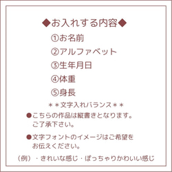 【キャンバス命名書】幸せ　クローバー入り　命名紙　シンプル　おしゃれ　手書き　出産祝い　男の子　女の子　送料無料　 8枚目の画像