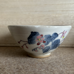秋海棠文ご飯茶碗 3枚目の画像
