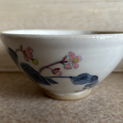 秋海棠文ご飯茶碗 4枚目の画像